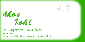akos kohl business card
